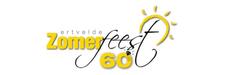 Zomerfeest 60 jaar Ertvelde